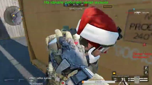 Стрим  по Warface Сервер Чарли катаем с подписчиками + РМ 2.0