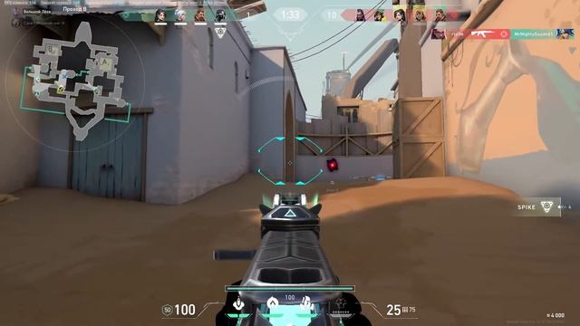 ИГРАЕМ В VALORANT (РЕЙТИНГ) смотреть онлайн