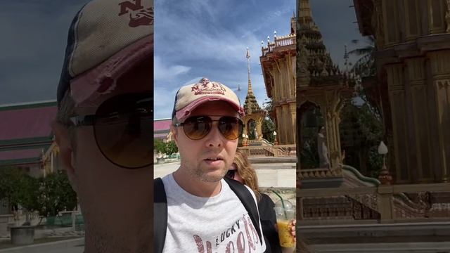 Тайланд. Обзорная экскурсия. Храм Будды #ешсереж #ежсереж #тайланд #пхукет смотреть онлайн