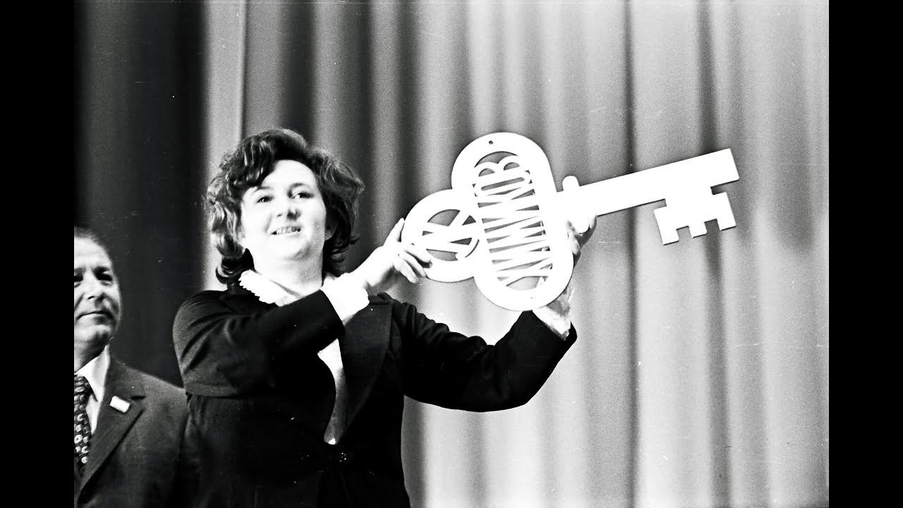 Фотохроника: г. Усолье-Сибирское, июль, 1977 год