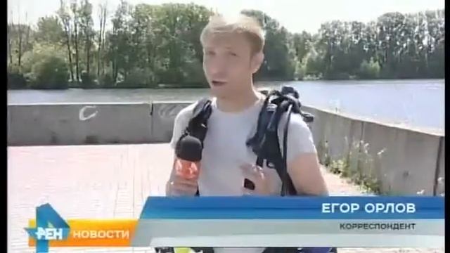 Субботник на дне