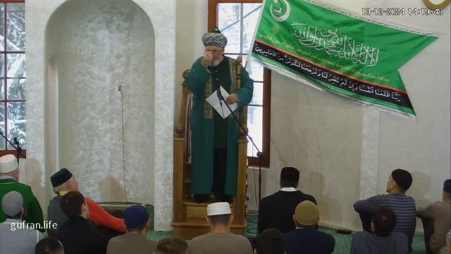 Джума 13.12.2024 смотреть онлайн