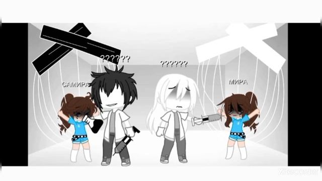 История моей OS смотреть онлайн