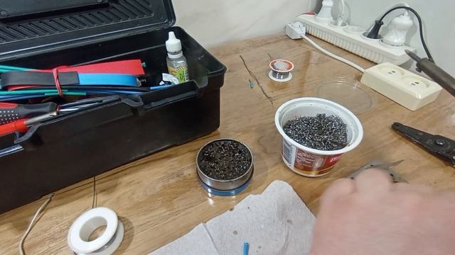 Припой з 