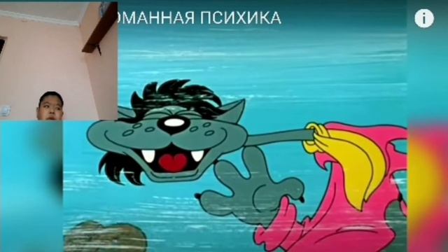 реакция на НУ ПОГОДИ И СЛОМАННАЯ ПСИХИКА The Шурик