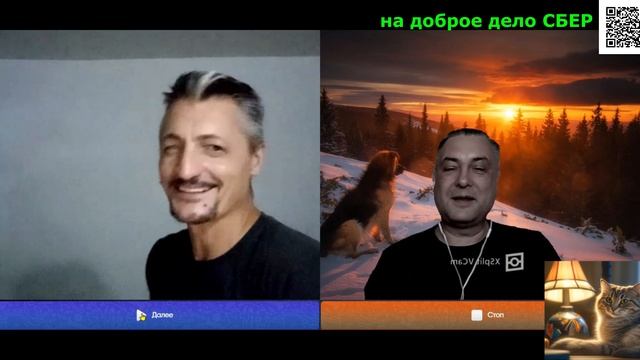 Добро пожаловать в Кыргызстан! смотреть онлайн