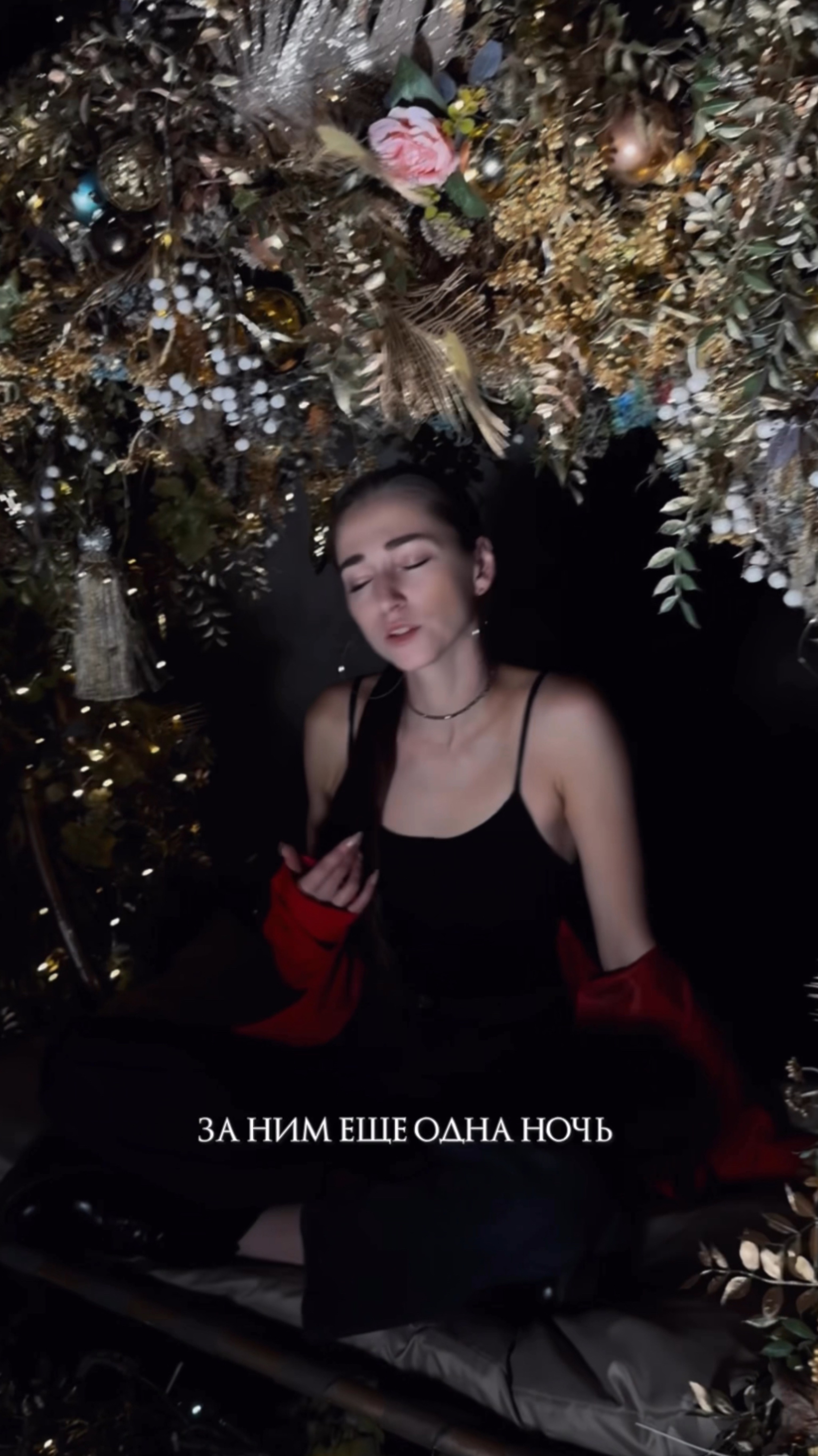 В этом городе столько людей, лишь тебя не хватает мне очень 🥹❤️ смотреть онлайн