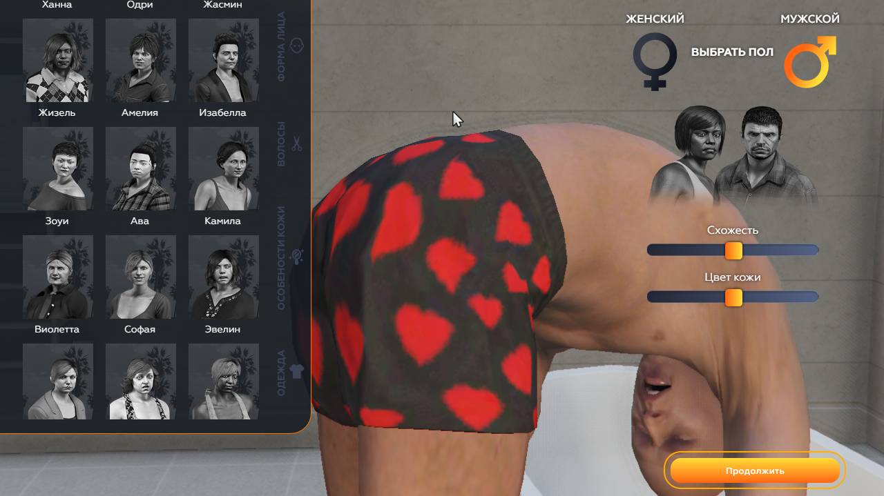 Grand Theft Auto San Andreas 2024.12.14 - 23.07.40.02.DVR - Trim смотреть онлайн