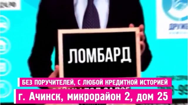 "Отражение дня" 8 апреля 2020 смотреть онлайн