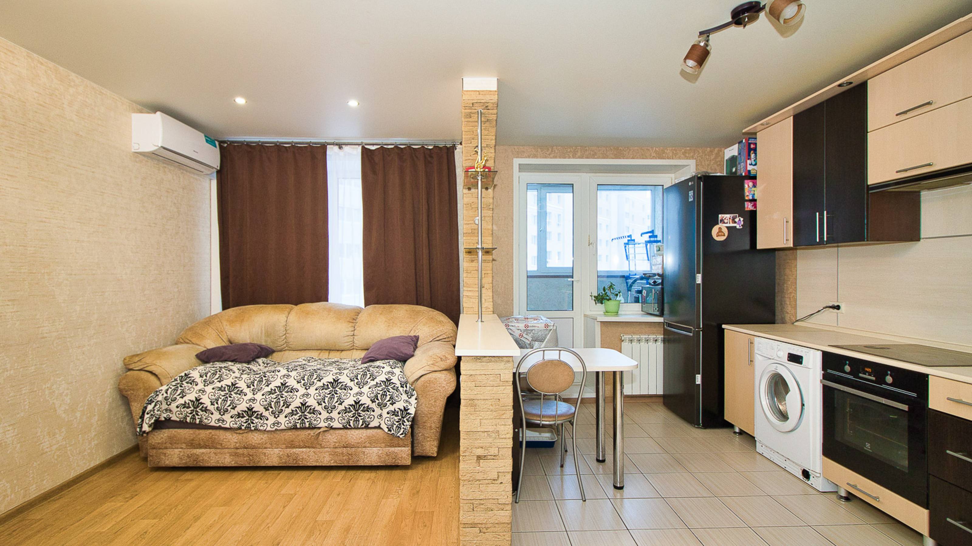 Куйбышева 5 смотреть онлайн