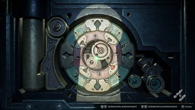 Палочка Ботвинса Hogwarts legacy смотреть онлайн