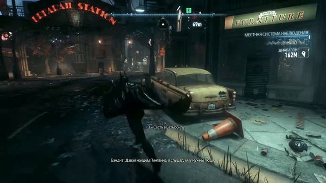 Прохождение Batman: Arkham Knight (Бэтмен: Рыцарь Аркхема) — Часть 1: Город страха смотреть онлайн