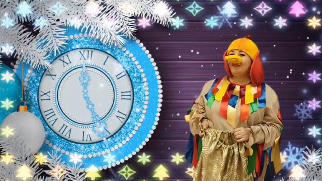 До Нового года осталось... смотреть онлайн