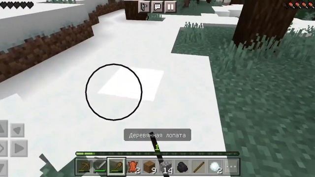 СМОГУ ЛИ Я НАЙТИ АЛМАЗ В НОВОМ МИРЕ В МАЙНКРАФТЕ!!!(1 часть) смотреть онлайн