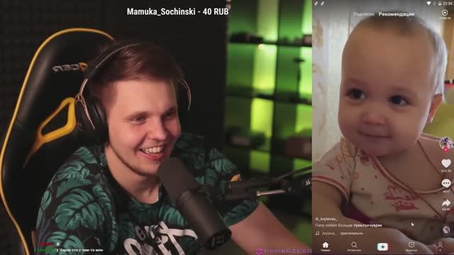 Мацони смотрит ПРАВИЛЬНУЮ сторону Тик Тока! смотреть онлайн