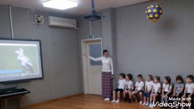 День птиц 2.04.2019 3 гр 107 дс смотреть онлайн