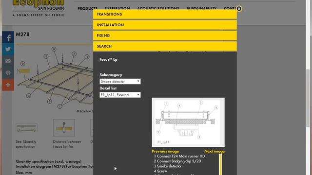 How to use the e-tool Drawing Aid смотреть онлайн