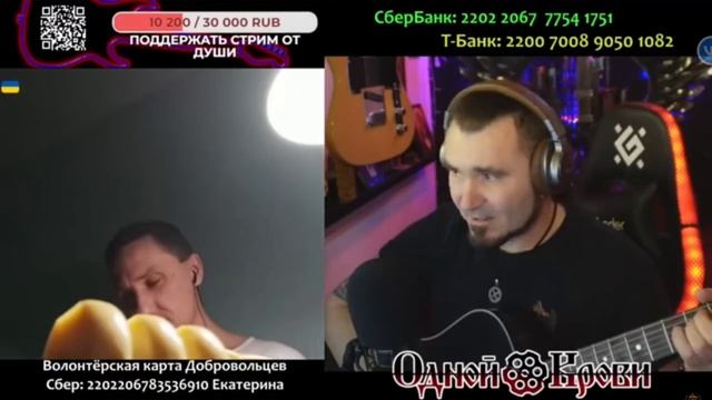 Степан смотреть онлайн