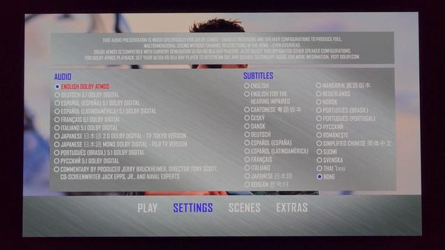 TOP GUN (1986) 4K Ultra HD Blu-ray Movie Menu смотреть онлайн