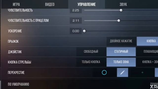 Me Conffic standoff 2 мой конфиг стандофф 2 смотреть онлайн