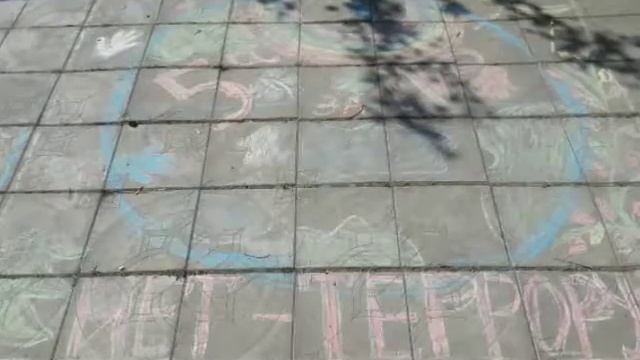 "МЫ ЗА МИР" смотреть онлайн