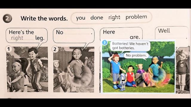 Superminds Workbook Unit 8 The Robot (page 98 & 99) смотреть онлайн