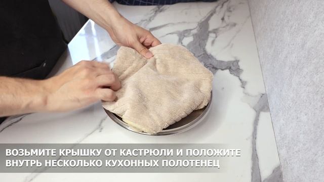 Домашняя пита смотреть онлайн
