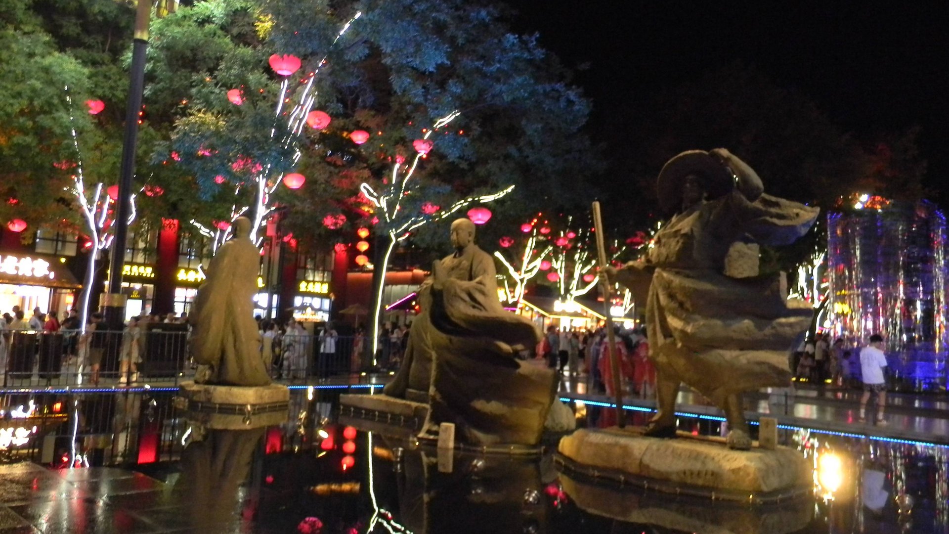 Сиань (Неспящая улица)