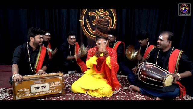 Mahakaal Ki Nagri Main !! महाकाल की नगरी में ये उम्र गुजर जाए !! शहनाज़ अख़्तर !! Shahnaaz Akhtar смотреть онлайн
