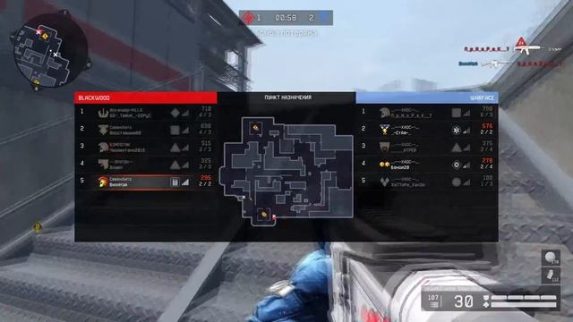Warface.Clutch#2на рм смотреть онлайн