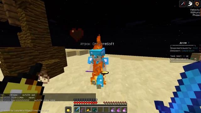 КРИТЫ С МЕСТА В КРЯКЕ ИНФИНИТИ? ОБХОД ВЕЛЛМОРА! ДА