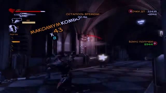 [Deadpool] Поиграл на одном из режимов испытаний) смотреть онлайн