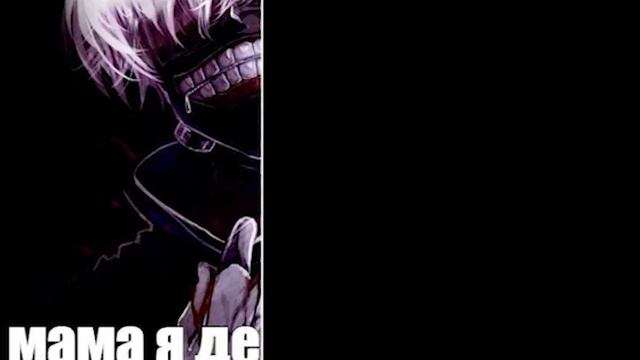 Real Dead Inside Moment смотреть онлайн