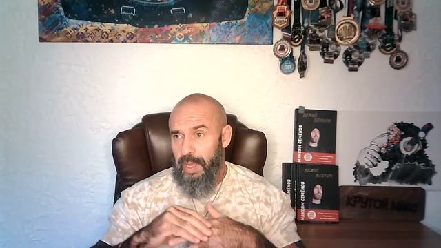 Стрим о деньгах! смотреть онлайн