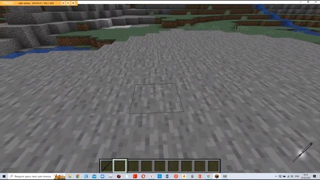 epic fight 2 смотреть онлайн