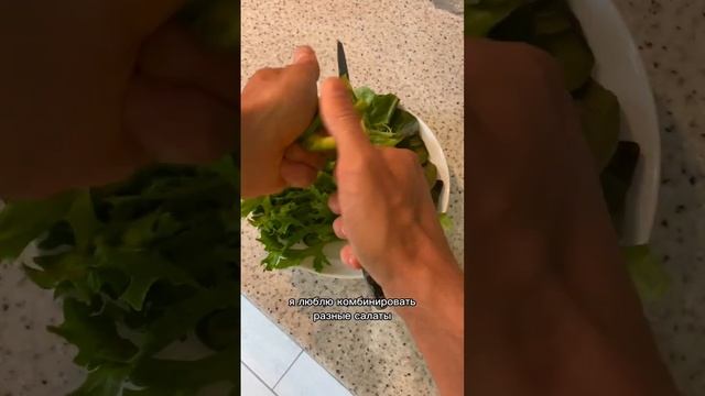 ОХУдительный завтрак смотреть онлайн