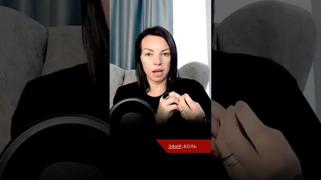 Физическая боль это еще цветочки. За ней стоит настоящая боль, которую ты не в силах выдержать! смотреть онлайн