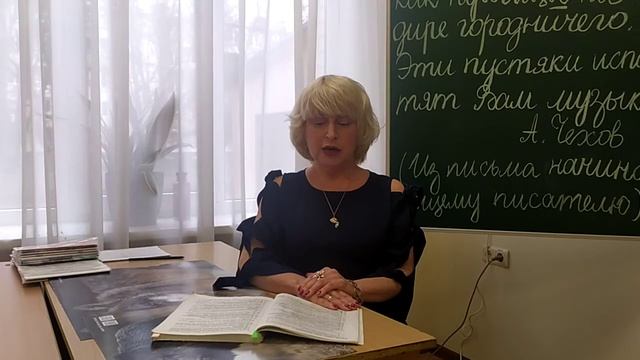 тренировочные упражнения.словарные слова смотреть онлайн