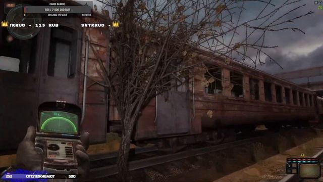 S.T.A.L.K.E.R. Возвращение в Зону (Приключения) №17#STALKER#stream смотреть онлайн