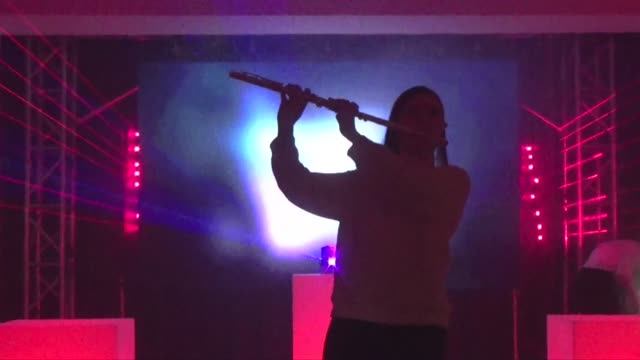 Cover Flute Dangerous