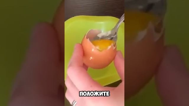 ЧУДО МАСКА ОТ МОРЩИН ВОКРУГ ГЛАЗ! смотреть онлайн