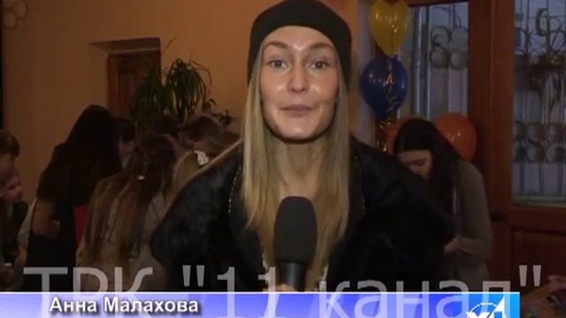 45 летие отпраздновала школа № 17 смотреть онлайн