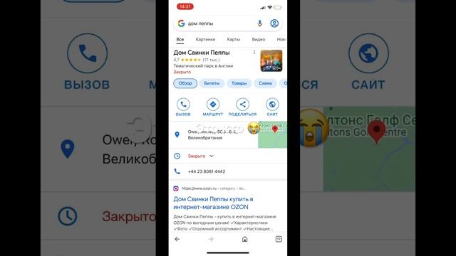 29 декабря 2022 г.