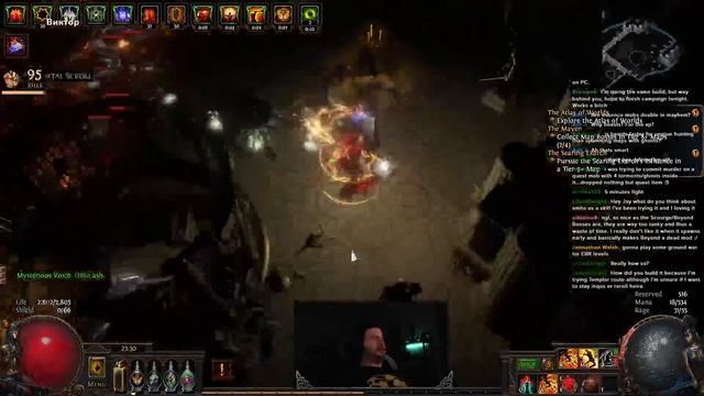 Jorgen | SSF MAYHEM | SPECTRAL HELIX CHAMPION | DAY 3 MAP GRINDING смотреть онлайн