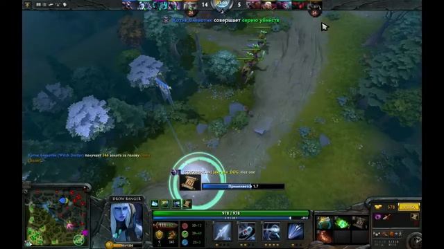 На изи в соло за тащил на Drow Ranger смотреть онлайн