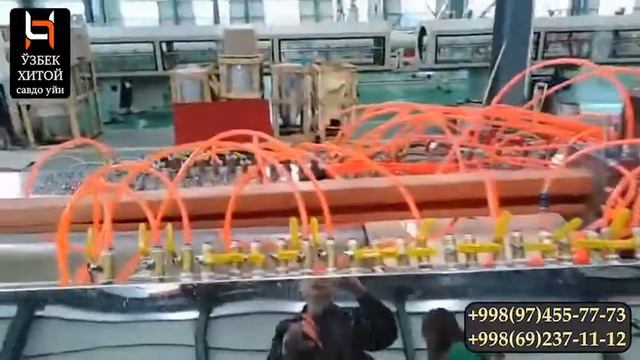 ПВХ корб кабель канал ишлаб чиқариш линияси смотреть онлайн