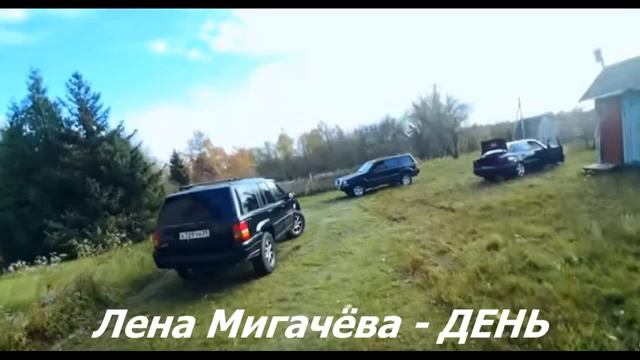 Топ песен с канала Паша Пэл!