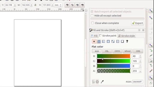 Inkscape смотреть онлайн