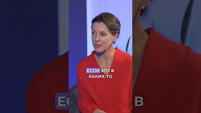 Ревность: как избавиться // Как реагировать на ревность // Детская ревность #shorts смотреть онлайн