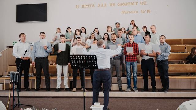 Нашёл Того, о Ком душа моя давно томилась. Пение хора. смотреть онлайн